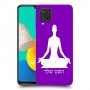 יוגה כיסוי מגן קשיח בעיצוב אישי עם השם שלך ל Samsung Galaxy M32 יחידה אחת סקרין מובייל