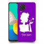 אישה אהבה כיסוי מגן קשיח בעיצוב אישי עם השם שלך ל Samsung Galaxy M32 יחידה אחת סקרין מובייל