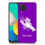 סרטן כיסוי מגן קשיח בעיצוב אישי עם השם שלך ל Samsung Galaxy M32 יחידה אחת סקרין מובייל