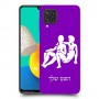 תאומים כיסוי מגן קשיח בעיצוב אישי עם השם שלך ל Samsung Galaxy M32 יחידה אחת סקרין מובייל
