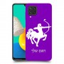קשת כיסוי מגן קשיח בעיצוב אישי עם השם שלך ל Samsung Galaxy M32 יחידה אחת סקרין מובייל