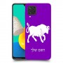 שור כיסוי מגן קשיח בעיצוב אישי עם השם שלך ל Samsung Galaxy M32 יחידה אחת סקרין מובייל