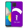 צניחה חופשית כיסוי מגן קשיח בעיצוב אישי עם השם שלך ל Samsung Galaxy M32 יחידה אחת סקרין מובייל