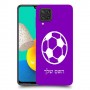 כדורגל - כדור כיסוי מגן קשיח בעיצוב אישי עם השם שלך ל Samsung Galaxy M32 יחידה אחת סקרין מובייל