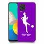 כדורגל - אישה כיסוי מגן קשיח בעיצוב אישי עם השם שלך ל Samsung Galaxy M32 יחידה אחת סקרין מובייל
