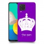 כתר מלכותי כיסוי מגן קשיח בעיצוב אישי עם השם שלך ל Samsung Galaxy M32 יחידה אחת סקרין מובייל