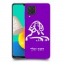 ספינקס מצרים כיסוי מגן קשיח בעיצוב אישי עם השם שלך ל Samsung Galaxy M32 יחידה אחת סקרין מובייל