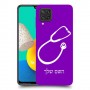 רופא סטטוסקופ כיסוי מגן קשיח בעיצוב אישי עם השם שלך ל Samsung Galaxy M32 יחידה אחת סקרין מובייל