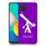 טלסקופ כיסוי מגן קשיח בעיצוב אישי עם השם שלך ל Samsung Galaxy M32 יחידה אחת סקרין מובייל