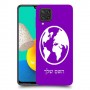 עולם כיסוי מגן קשיח בעיצוב אישי עם השם שלך ל Samsung Galaxy M32 יחידה אחת סקרין מובייל