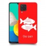 דגים כיסוי מגן קשיח בעיצוב אישי עם השם שלך ל Samsung Galaxy M32 יחידה אחת סקרין מובייל
