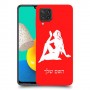 בתולה כיסוי מגן קשיח בעיצוב אישי עם השם שלך ל Samsung Galaxy M32 יחידה אחת סקרין מובייל