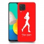 ג'וגלין - אישה כיסוי מגן קשיח בעיצוב אישי עם השם שלך ל Samsung Galaxy M32 יחידה אחת סקרין מובייל