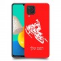 אופנוע שלג כיסוי מגן קשיח בעיצוב אישי עם השם שלך ל Samsung Galaxy M32 יחידה אחת סקרין מובייל