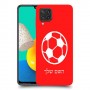 כדורגל - כדור כיסוי מגן קשיח בעיצוב אישי עם השם שלך ל Samsung Galaxy M32 יחידה אחת סקרין מובייל