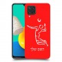 שחקן כדורעף כיסוי מגן קשיח בעיצוב אישי עם השם שלך ל Samsung Galaxy M32 יחידה אחת סקרין מובייל