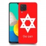 מגן דוד - ישראל כיסוי מגן קשיח בעיצוב אישי עם השם שלך ל Samsung Galaxy M32 יחידה אחת סקרין מובייל