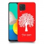 עץ כיסוי מגן קשיח בעיצוב אישי עם השם שלך ל Samsung Galaxy M32 יחידה אחת סקרין מובייל