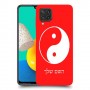 סמל יינג יאנג - סין כיסוי מגן קשיח בעיצוב אישי עם השם שלך ל Samsung Galaxy M32 יחידה אחת סקרין מובייל