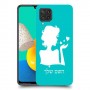 אישה אהבה כיסוי מגן קשיח בעיצוב אישי עם השם שלך ל Samsung Galaxy M32 יחידה אחת סקרין מובייל
