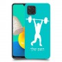 הרמת משקולות כיסוי מגן קשיח בעיצוב אישי עם השם שלך ל Samsung Galaxy M32 יחידה אחת סקרין מובייל