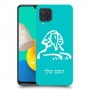 ספינקס מצרים כיסוי מגן קשיח בעיצוב אישי עם השם שלך ל Samsung Galaxy M32 יחידה אחת סקרין מובייל
