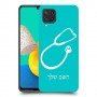 רופא סטטוסקופ כיסוי מגן קשיח בעיצוב אישי עם השם שלך ל Samsung Galaxy M32 יחידה אחת סקרין מובייל