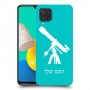 טלסקופ כיסוי מגן קשיח בעיצוב אישי עם השם שלך ל Samsung Galaxy M32 יחידה אחת סקרין מובייל