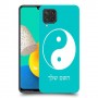 סמל יינג יאנג - סין כיסוי מגן קשיח בעיצוב אישי עם השם שלך ל Samsung Galaxy M32 יחידה אחת סקרין מובייל