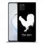 תרנגול כיסוי מגן קשיח בעיצוב אישי עם השם שלך ל Samsung Galaxy Note10 Lite יחידה אחת סקרין מובייל