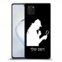 שרלוק הומס - בלש כיסוי מגן קשיח בעיצוב אישי עם השם שלך ל Samsung Galaxy Note10 Lite יחידה אחת סקרין מובייל
