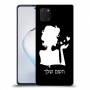 אישה אהבה כיסוי מגן קשיח בעיצוב אישי עם השם שלך ל Samsung Galaxy Note10 Lite יחידה אחת סקרין מובייל