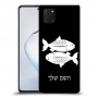 דגים כיסוי מגן קשיח בעיצוב אישי עם השם שלך ל Samsung Galaxy Note10 Lite יחידה אחת סקרין מובייל