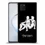 תאומים כיסוי מגן קשיח בעיצוב אישי עם השם שלך ל Samsung Galaxy Note10 Lite יחידה אחת סקרין מובייל