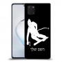 סקִי כיסוי מגן קשיח בעיצוב אישי עם השם שלך ל Samsung Galaxy Note10 Lite יחידה אחת סקרין מובייל