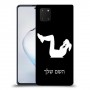 אימון ספורט - אישה כיסוי מגן קשיח בעיצוב אישי עם השם שלך ל Samsung Galaxy Note10 Lite יחידה אחת סקרין מובייל