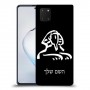 ספינקס מצרים כיסוי מגן קשיח בעיצוב אישי עם השם שלך ל Samsung Galaxy Note10 Lite יחידה אחת סקרין מובייל