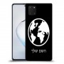 עולם כיסוי מגן קשיח בעיצוב אישי עם השם שלך ל Samsung Galaxy Note10 Lite יחידה אחת סקרין מובייל