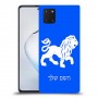אריה כיסוי מגן קשיח בעיצוב אישי עם השם שלך ל Samsung Galaxy Note10 Lite יחידה אחת סקרין מובייל