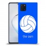 כדורעף - כדור כיסוי מגן קשיח בעיצוב אישי עם השם שלך ל Samsung Galaxy Note10 Lite יחידה אחת סקרין מובייל