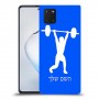 הרמת משקולות כיסוי מגן קשיח בעיצוב אישי עם השם שלך ל Samsung Galaxy Note10 Lite יחידה אחת סקרין מובייל