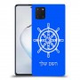 הגה - קפטן - ים כיסוי מגן קשיח בעיצוב אישי עם השם שלך ל Samsung Galaxy Note10 Lite יחידה אחת סקרין מובייל