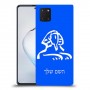 ספינקס מצרים כיסוי מגן קשיח בעיצוב אישי עם השם שלך ל Samsung Galaxy Note10 Lite יחידה אחת סקרין מובייל