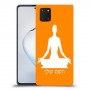 יוגה כיסוי מגן קשיח בעיצוב אישי עם השם שלך ל Samsung Galaxy Note10 Lite יחידה אחת סקרין מובייל