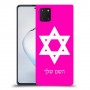 מגן דוד - ישראל כיסוי מגן קשיח בעיצוב אישי עם השם שלך ל Samsung Galaxy Note10 Lite יחידה אחת סקרין מובייל