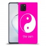 סמל יינג יאנג - סין כיסוי מגן קשיח בעיצוב אישי עם השם שלך ל Samsung Galaxy Note10 Lite יחידה אחת סקרין מובייל