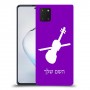 כינור כיסוי מגן קשיח בעיצוב אישי עם השם שלך ל Samsung Galaxy Note10 Lite יחידה אחת סקרין מובייל