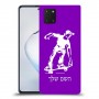 ילד סקייטבורד כיסוי מגן קשיח בעיצוב אישי עם השם שלך ל Samsung Galaxy Note10 Lite יחידה אחת סקרין מובייל