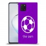 כדורגל - כדור כיסוי מגן קשיח בעיצוב אישי עם השם שלך ל Samsung Galaxy Note10 Lite יחידה אחת סקרין מובייל