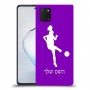 כדורגל - אישה כיסוי מגן קשיח בעיצוב אישי עם השם שלך ל Samsung Galaxy Note10 Lite יחידה אחת סקרין מובייל
